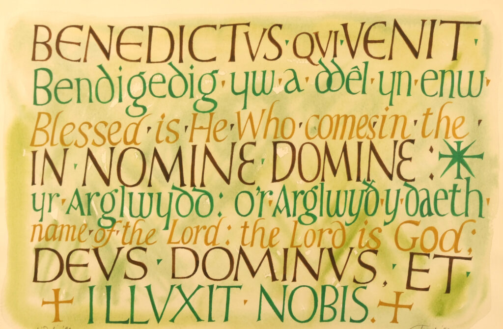 Benedictus Qui Venit - Jonah Jones watercolour