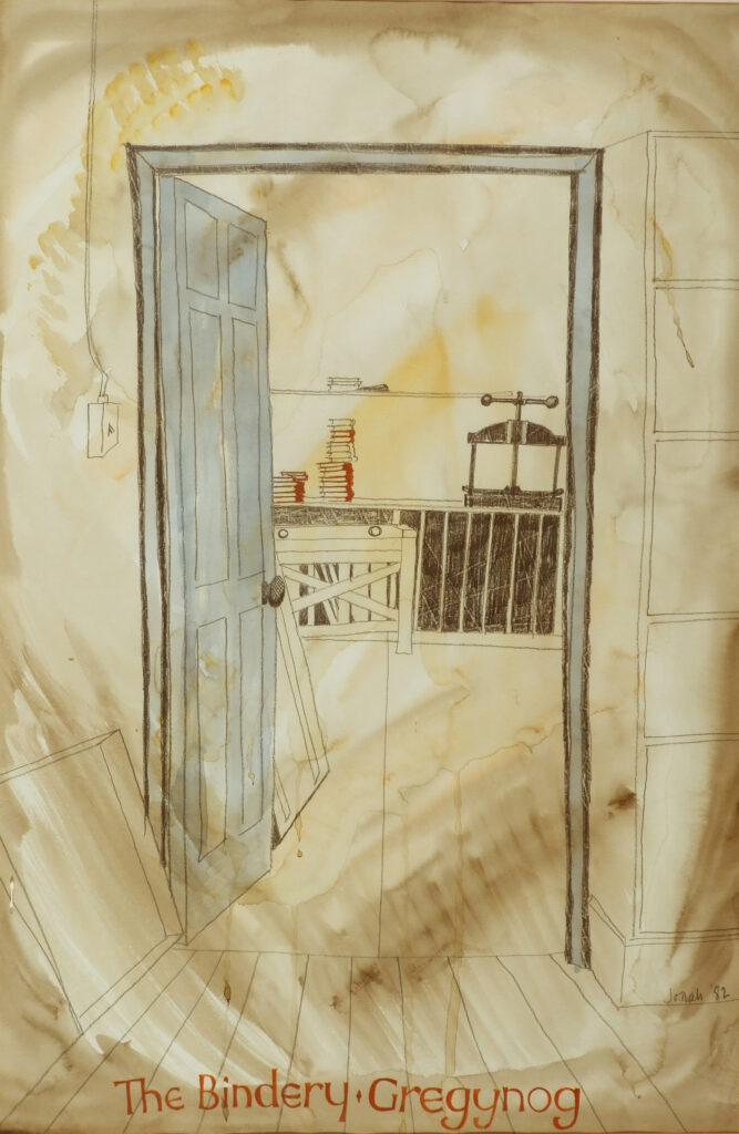 Jonah Jones watercolour of the Bindery, Gregynog Hall