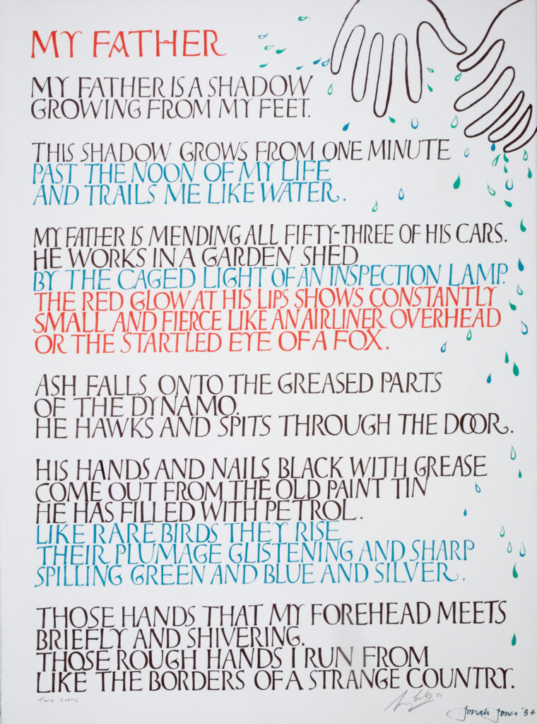 Jonah Jones Welsh-American Portfolio watercolour inscription