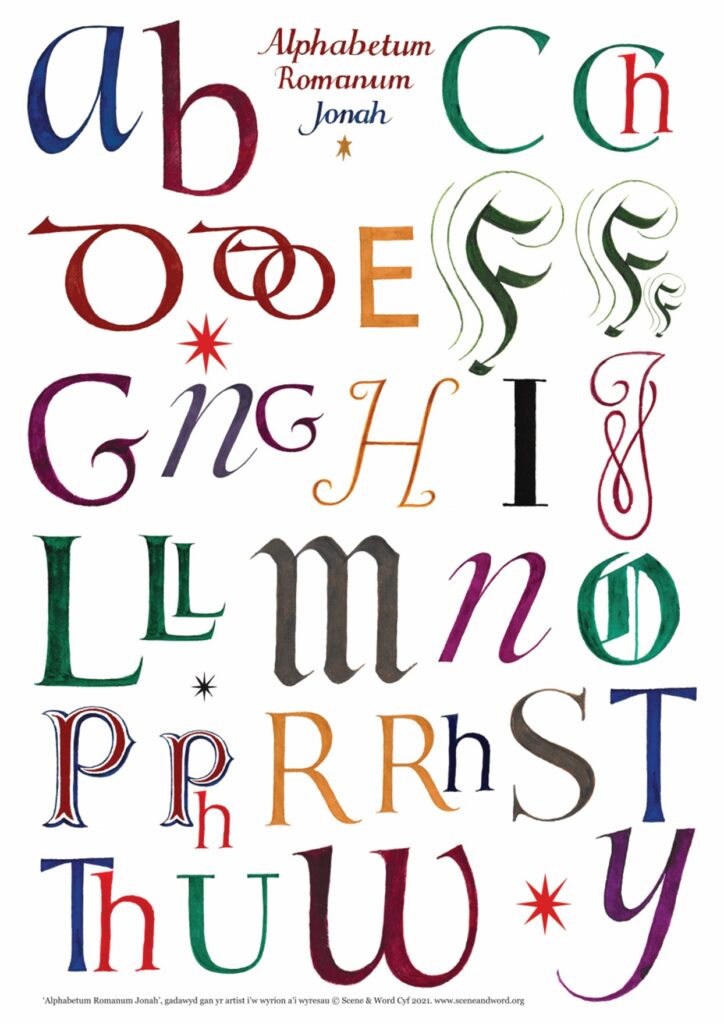 Jonah Jones alphabet - Cymraeg/Welsh