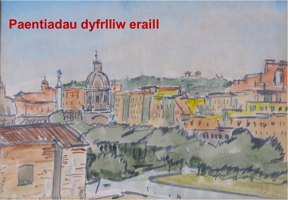 Llun dyfrlliw gan Jonah Jones