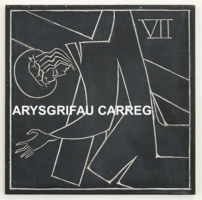 arisgryf llechen gan Jonah Jones