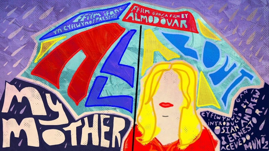Ffion Pritchard poster design for BFI Network's showing of All About My Mother at Chapter Arts Centre, Cardiff, 2023.