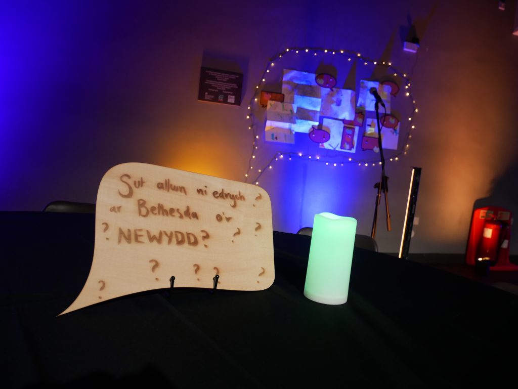 Ffion Pritchard exhibition in Bangor, 2025-26